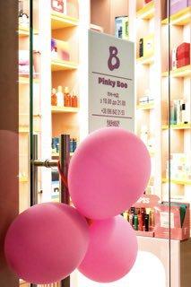 Silpo Стоянка