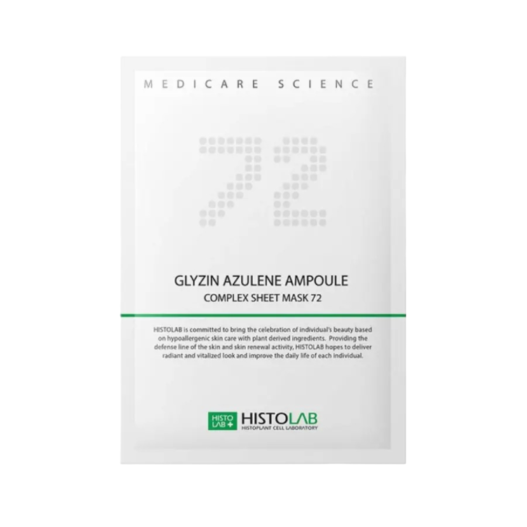 Маска для проблемної шкіри на нетканинній основі з азуленом 72% HISTOLAB Glyzin Azulene Ampoule Complex Sheet Mask
