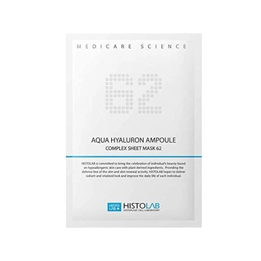 Маска зволожуюча з гіалуроновою кислотою 62% на нетканинній основі HISTOLAB Aqua Hyaluron Ampoule Complex Sheet Mask