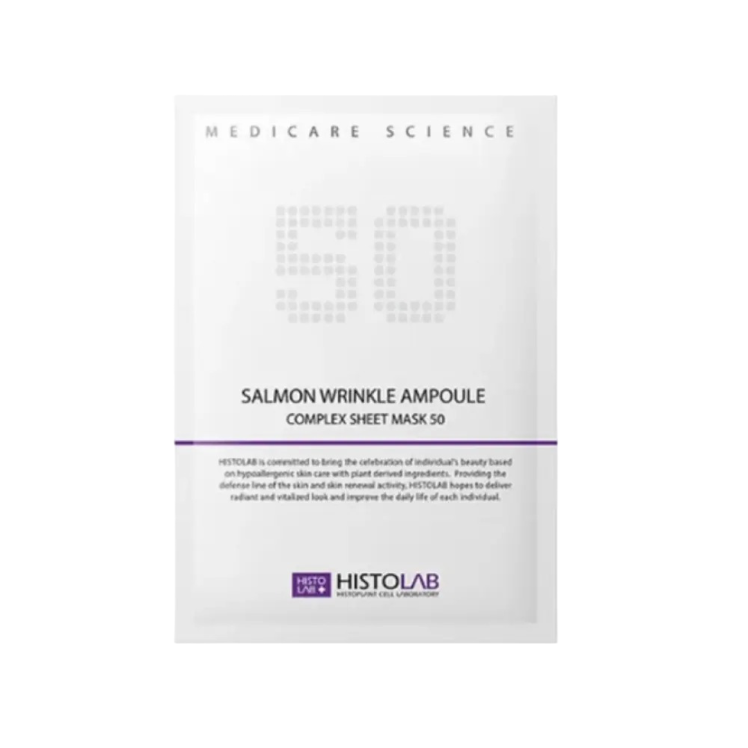 Маска антивікова на нетканій основі HISTOLAB Salmon Wrinkle Ampoule Complex Sheet Mask