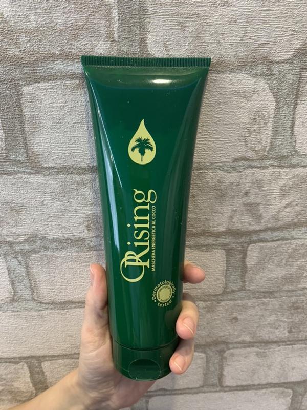 Фітоесенціальна зволожуюча маска з кокосовою олією Orising