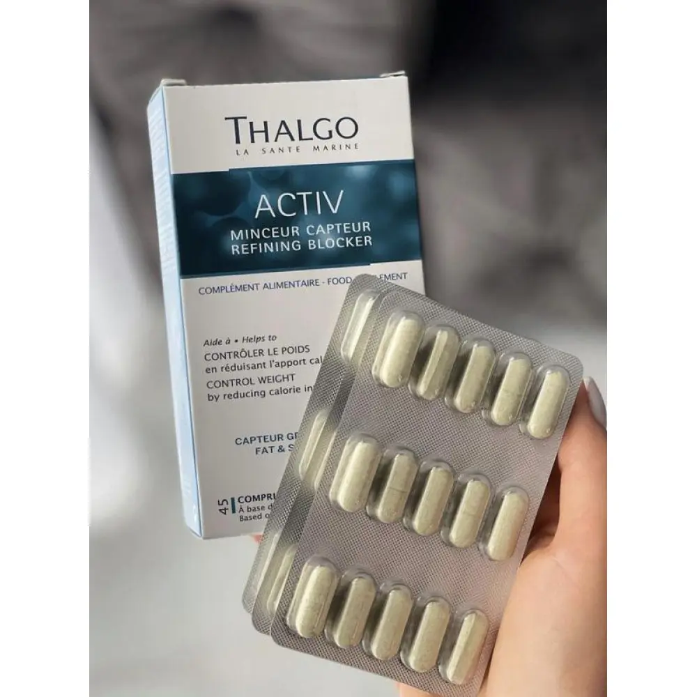 Актив схуднення блокатор Thalgo Active Slimming Blocker 45 капсул