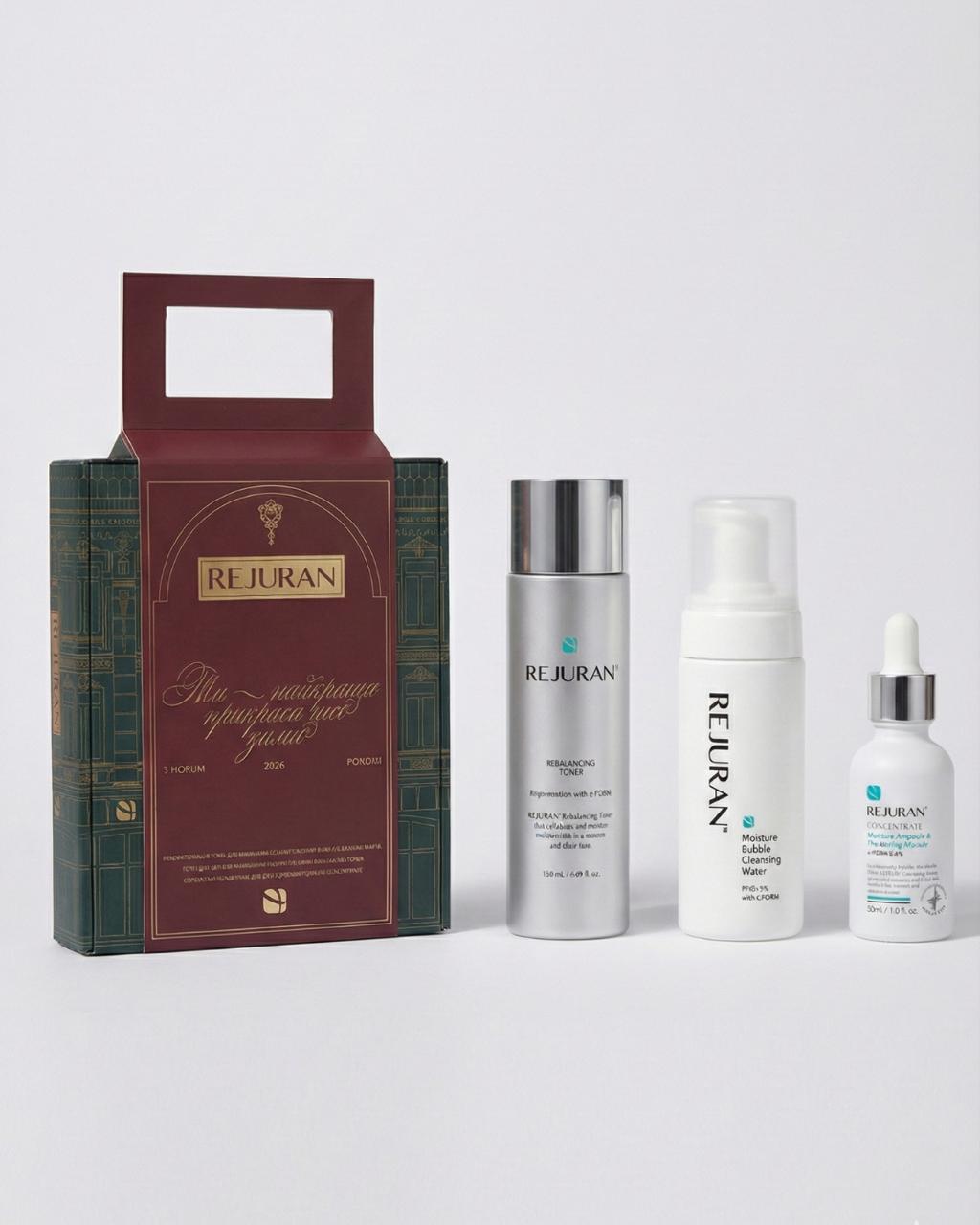 Святковий набір для щоденного догляду та регенерації шкіри обличчя REJURAN Cleansing & Rejuvenation Holiday Set