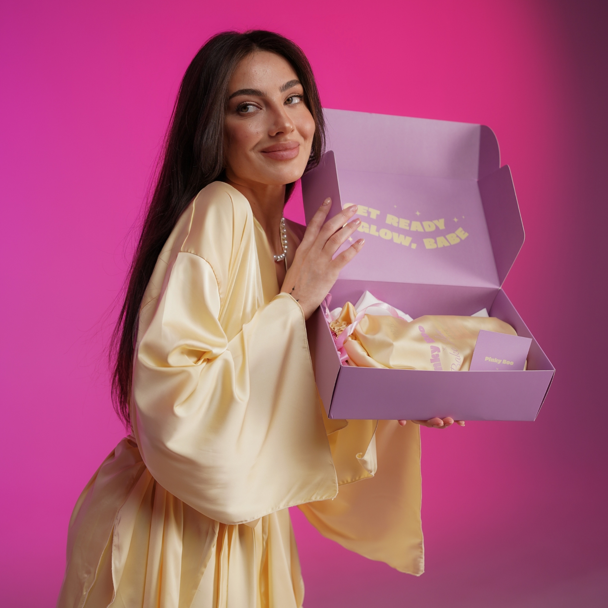 Бокс із шовковою піжамою Harmony в ніжно-жовтому кольорі Bake Love by Pinky Boo 