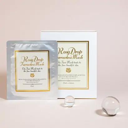 Rosy Drop Furrowless Mask Зволожуюча маска для обличчя проти зморшок