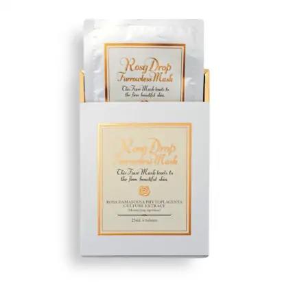 Rosy Drop Furrowless Mask Набір з 6-ти масок для обличчя проти зморшок