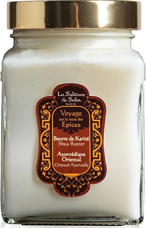 Масло Каріте Аюрведичне , 300 мл/ Shea Butter Ayuverdique