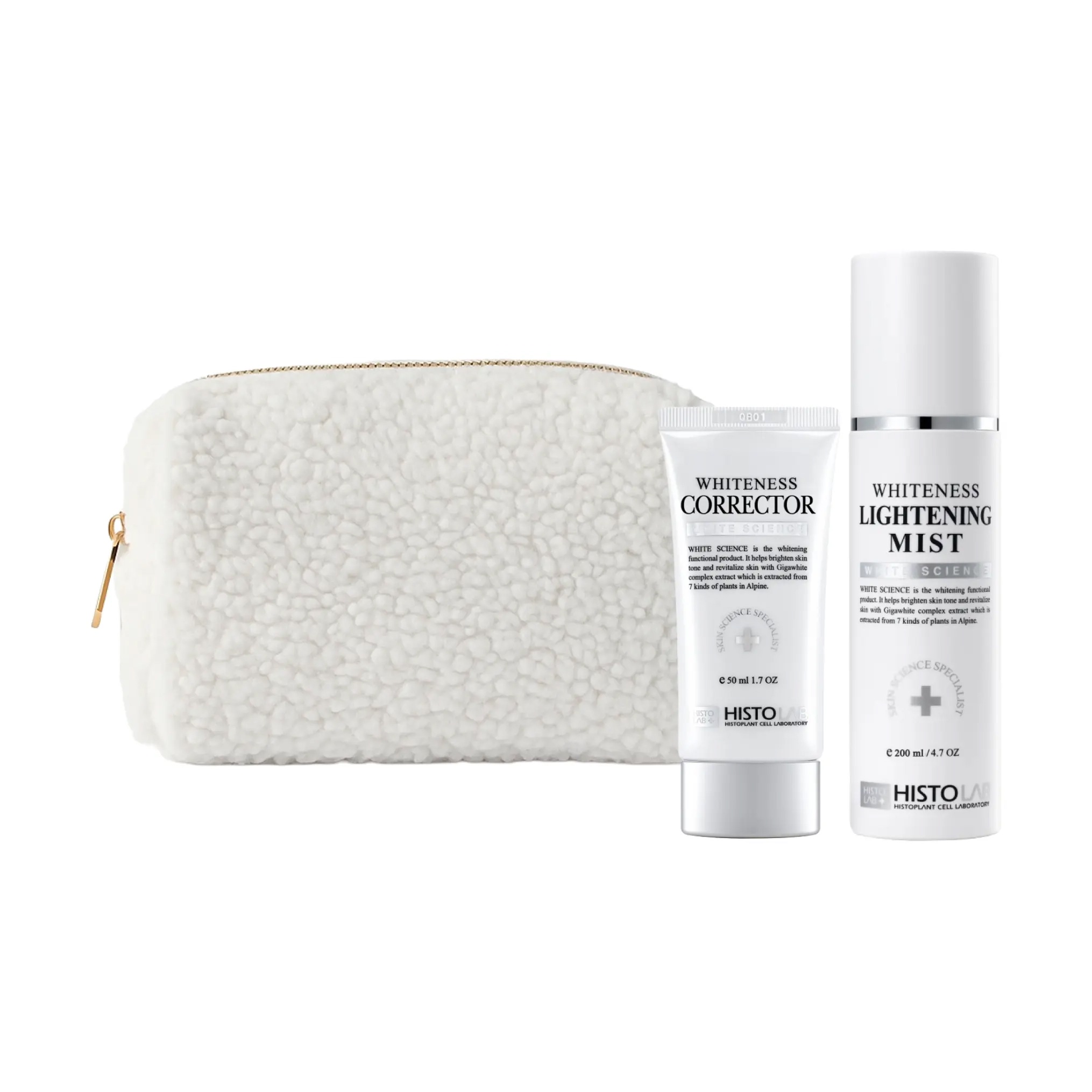 Набір для освітлення шкіри та профілактики пігментації HISTOLAB Melanin Control