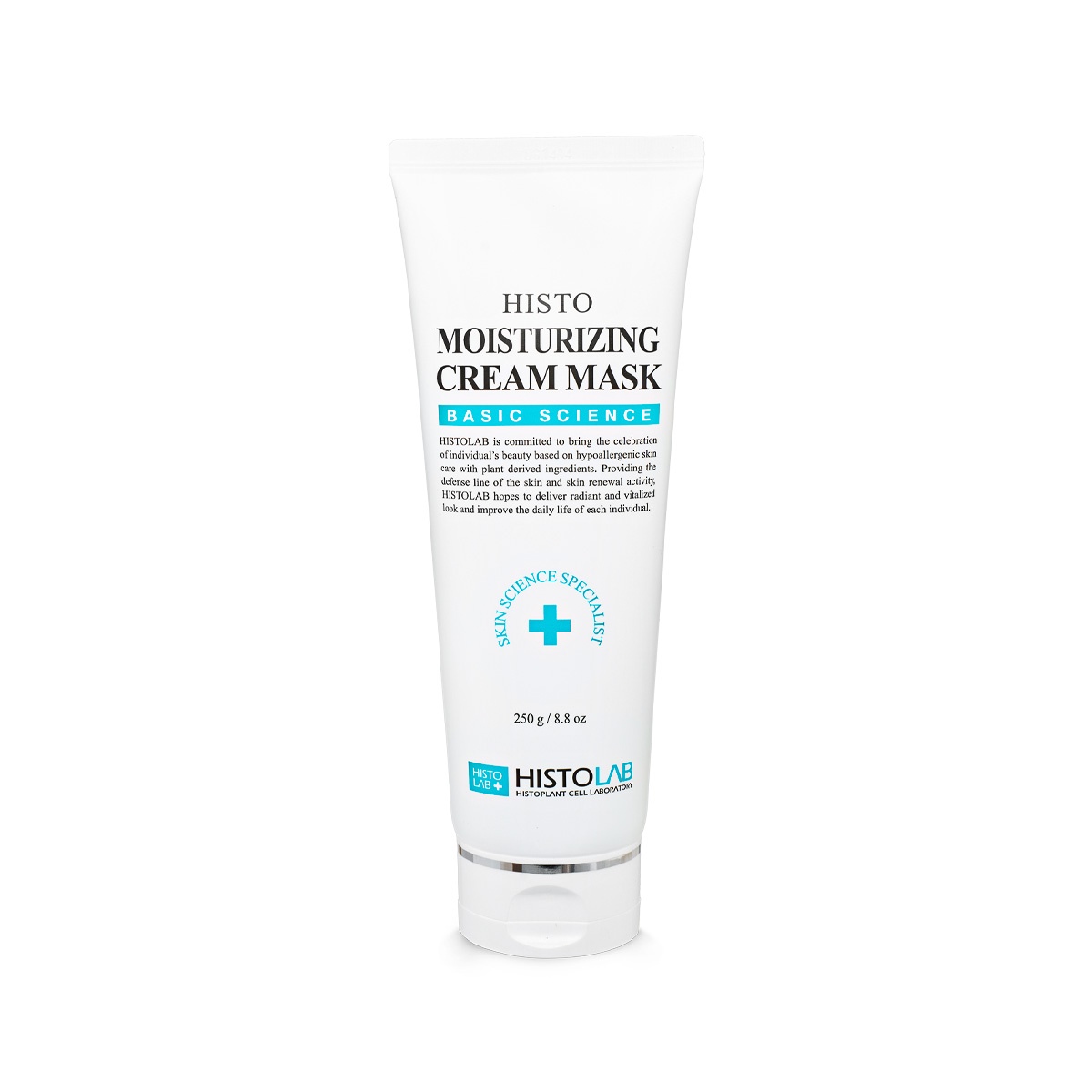 Крем-маска зволожуюча HISTOLAB Moisturizing Cream Mask