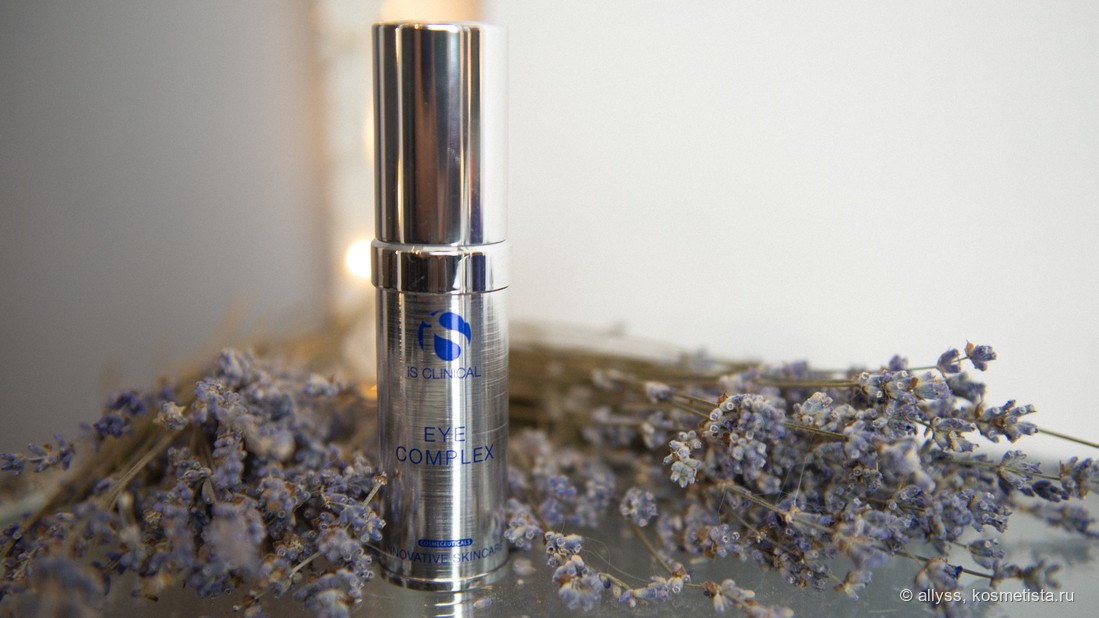 Крем для шкіри навколо очей з ретинолом iS CLINICAL Eye Complex, 15 г