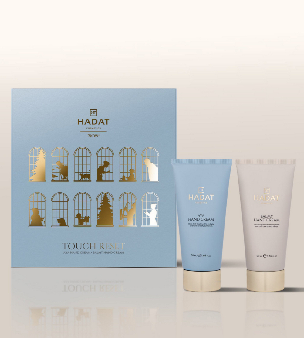 Подарунковий набір Дотик відновлення Hadat Touch Resert